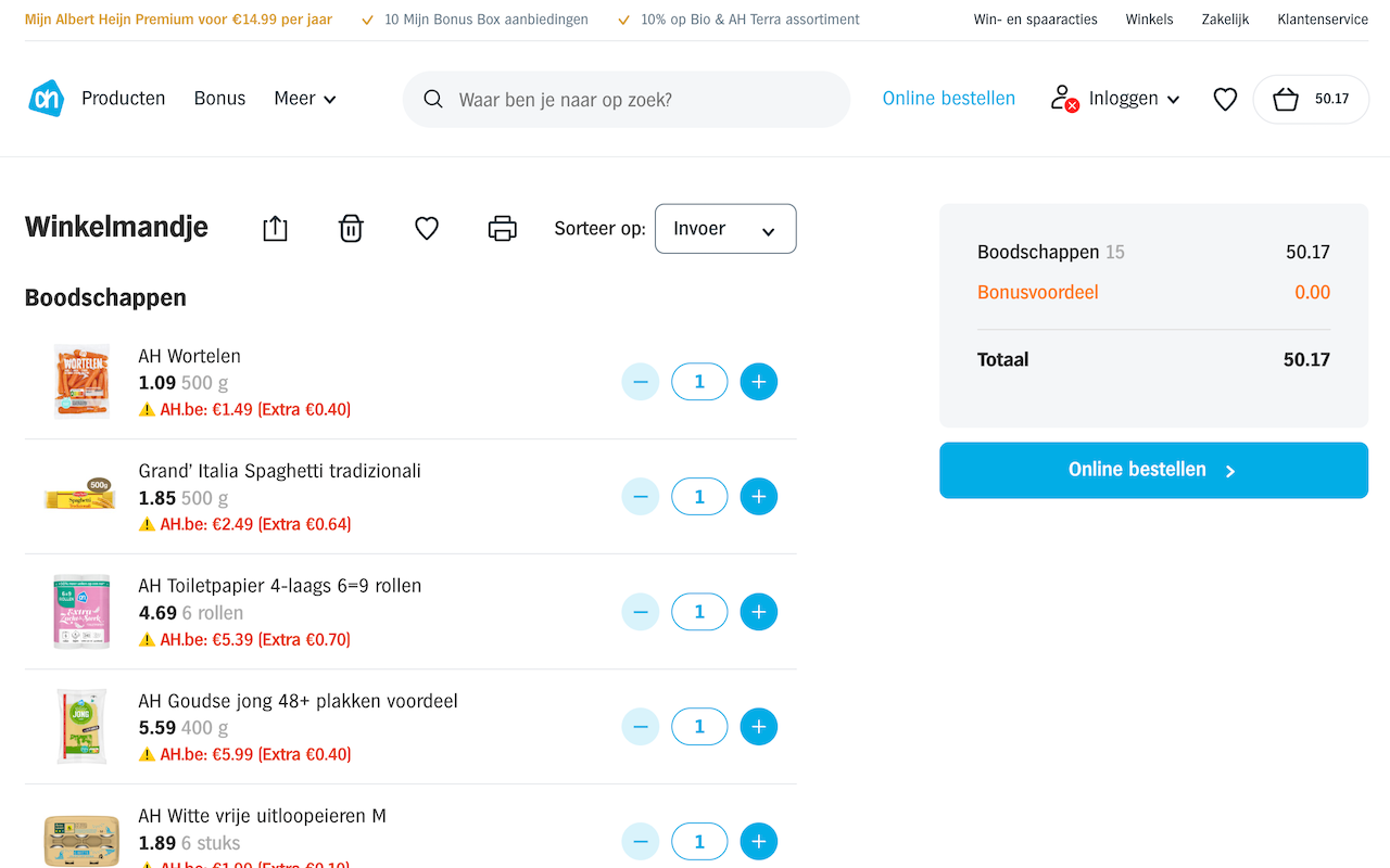 AH Price Comparator: screenshot